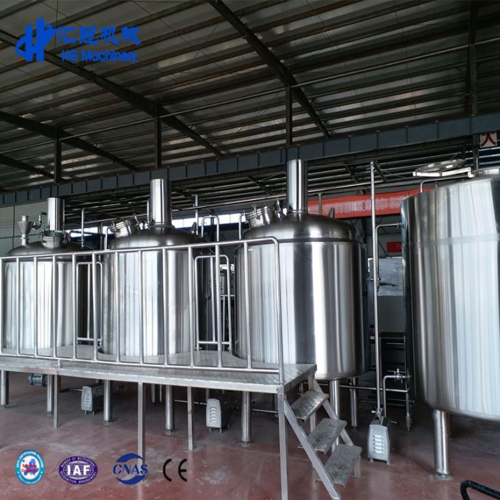 Commercial Beer Brewing Equipment
