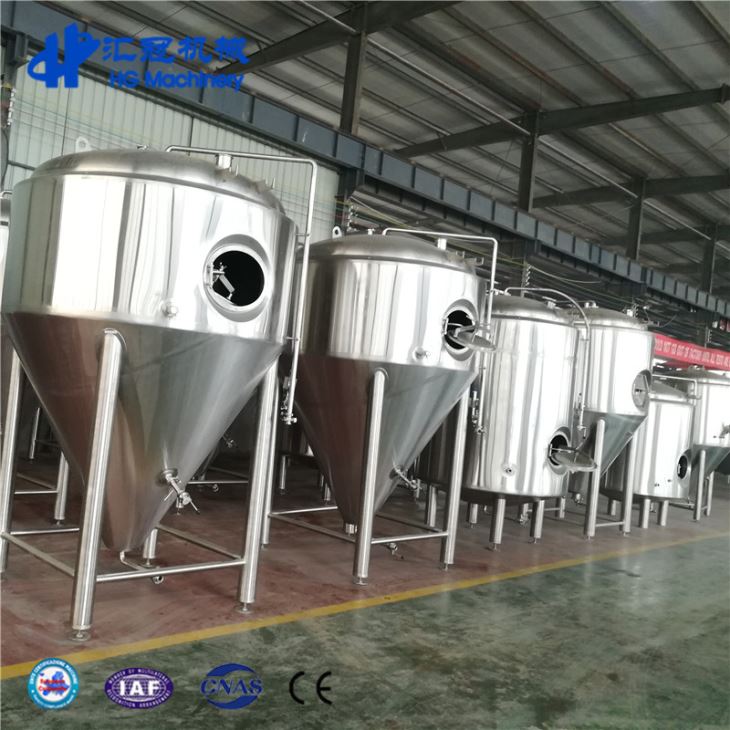 Commercial Beer Brewing Equipment